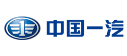 中國(guó)一汽 中國(guó)一汽